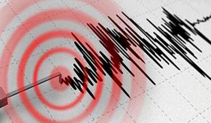 Solhan`da 4.4 büyüklüğünde deprem