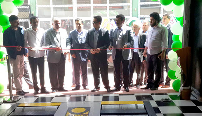 Araçlar için check up test