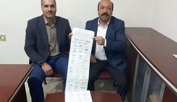  BANKA ŞUBESİ` İÇİN İMZA KAMPANYASI