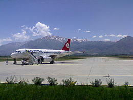 Bingöl havaalanı inşaatı`nda muamma