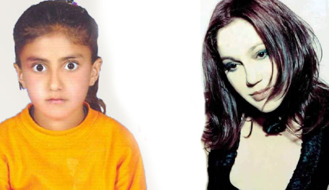 Ceylan önkol için ikinci şarkı