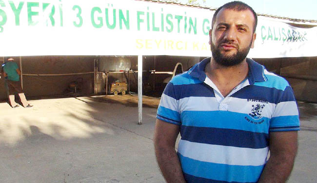 Gazze`ye yardım duyarlılığı