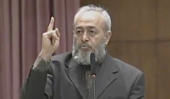 Kur`an konulu konferans