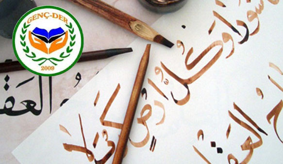 Matematik ve arapça kursu açılacak