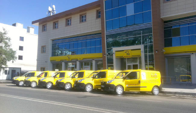 Ptt yeni binası çok yakında hizmete açılıyor