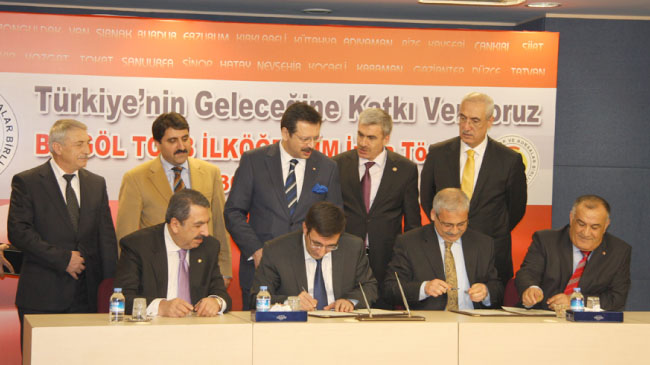 Tobb dr. cevdet yılmaz i.ö.o