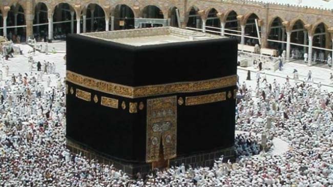 Umre`ye gideceklere üzücü haber
