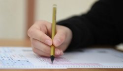 ÖSYM, 2026 yılı sınav takvimini duyurdu