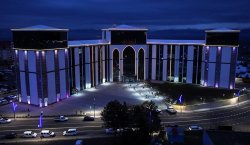 Bingöl Belediyesi ile DEM Parti Grubu Arasında