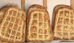 Fırıncılardan zam savunması: 