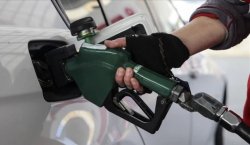 Akaryakıtta indirim geliyor! Bingöl`de fiyatlar ne olacak?